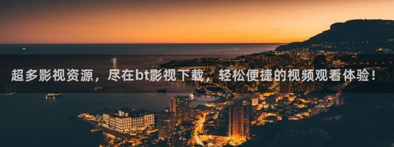 人人影院电影天堂