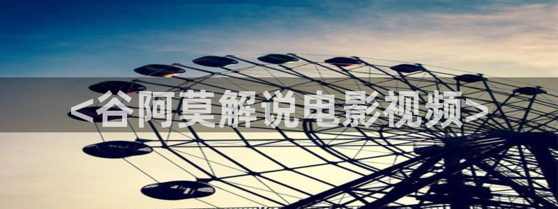 人人视频网页