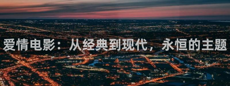 人人影院伦理