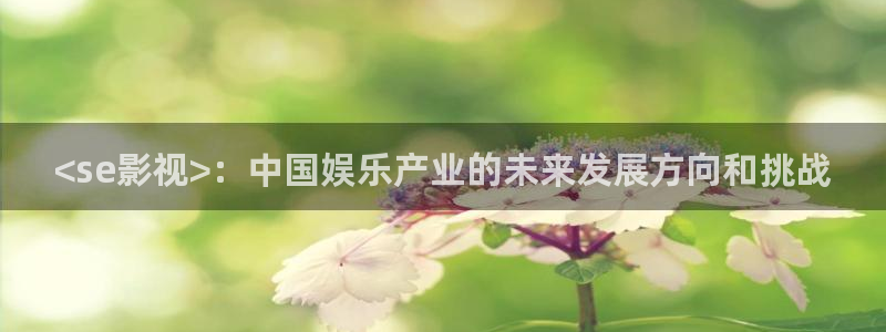 新闻图片