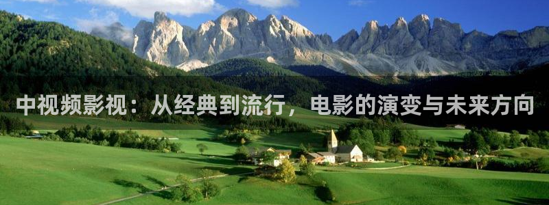 新闻图片