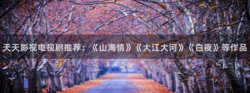 人人影院网
