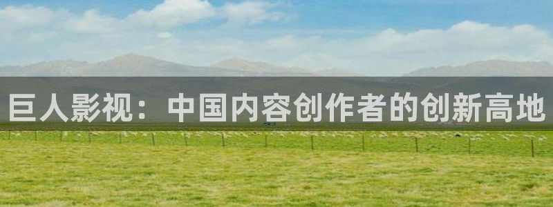 人人视频.