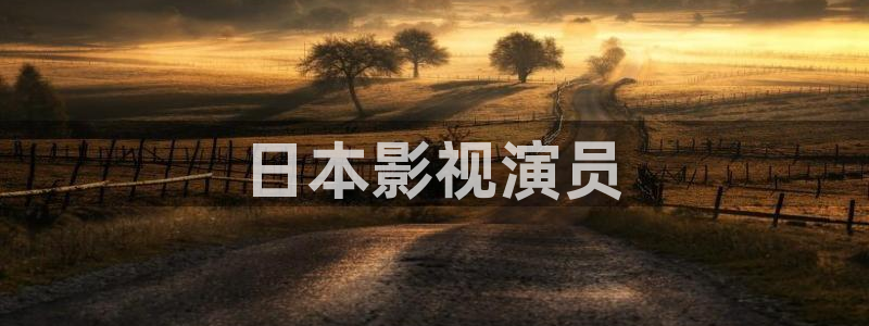 人人视频app