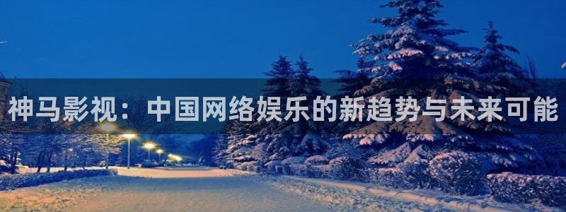 人人视频电视端