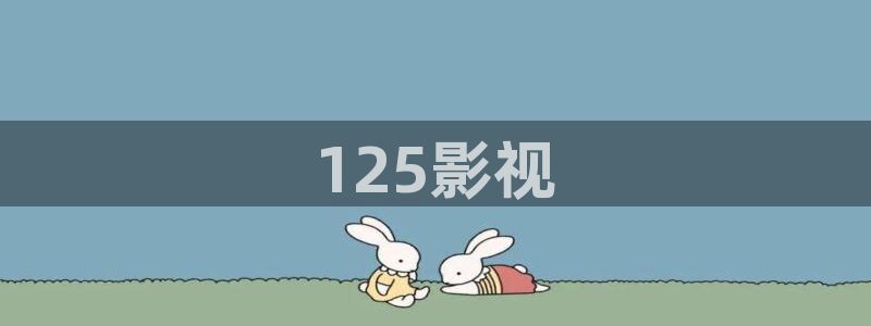 人人影院在线观看免费播放电视剧