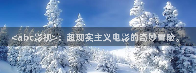 人人影院.