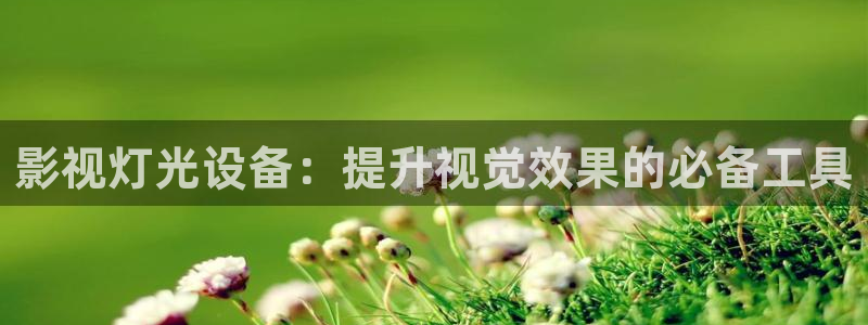 人人视频