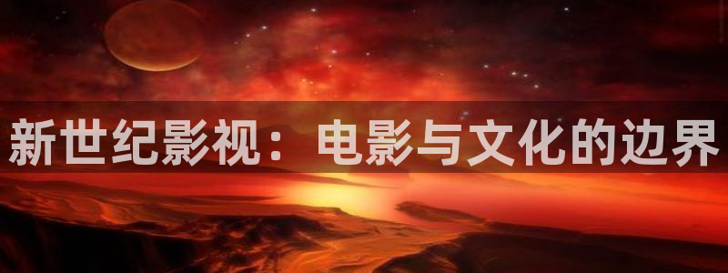 人人影视下载