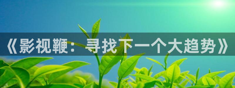 人人影院电影天堂