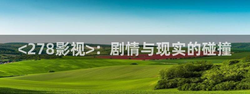 人人影院官网