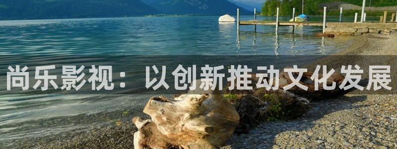 人人影院电影天堂