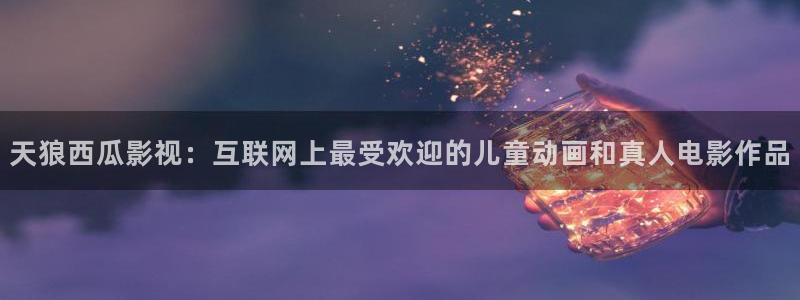 人人影视在线播放
