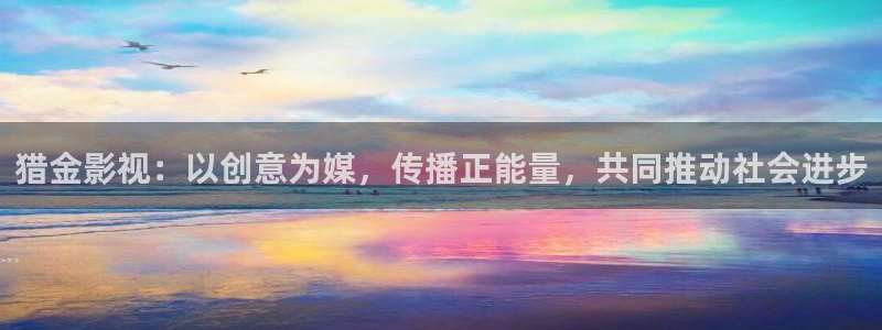 人人影视下载官方