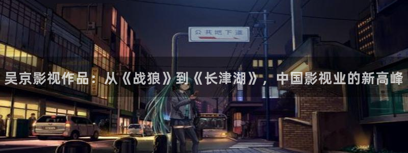 人人人影院