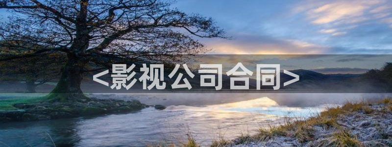 人人视频电脑版