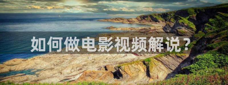 97人人影院