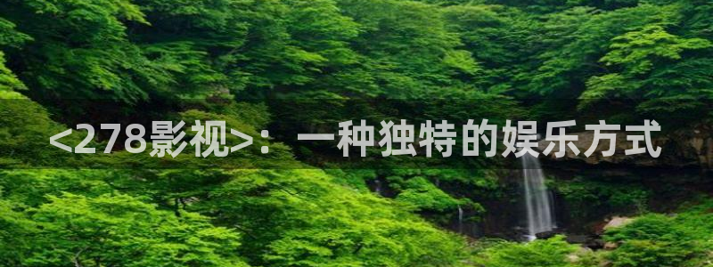 新闻图片